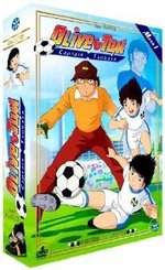 Guarda online Captain Tsubasa gratuitamente.