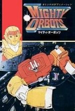 Ver Orbots en línea de forma gratuita.